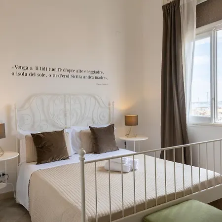 Casa Dei Re فندق مبيت وإفطار سيراكوزا